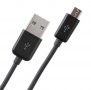 Нов кабел USB към Micro USB, снимка 1