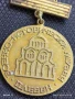 Стара рядка значка ВОЕННО-ИСТОРИЧЕСКИ МУЗЕЙ ПЛЕВЕН за КОЛЕКЦИЯ 21161, снимка 2