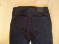 панталон дънки джинсови EU34 Massimo Dutti, снимка 5