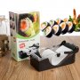 Машинка за лесно свиване суши и сърми, снимка 1 - Прибори за хранене, готвене и сервиране - 39613954