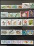 Колекция от пощенски марки на тема Флора и Фауна, снимка 1 - Филателия - 43867653
