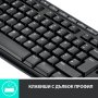 Продавам нов безжичен комплект мишка и клавиатура Logitech Combo Wireless MK270, UK подредба, снимка 4