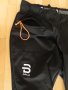 Bjorn Daehlie Motivation Mens Pants, снимка 8
