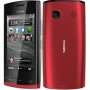 Nokia 500  панел , снимка 4