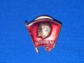 СССР стара руска значка Ленин на винт, снимка 1 - Колекции - 37616906