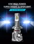 LED Крушки H7, H4, H1, HB3, HB4 - 15000LM, 110W, снимка 3