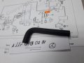 A1170780281**NEU**MERCEDES-BENZ**НАКРАЙНИК ЗА ВАКУУМНАТА СИСТЕМА** , снимка 2