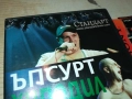 ЪПСУРТ ДВД 0512251521WC66, снимка 3