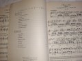Стари партитури , партитура , школи , ноти , АКОРДЕОН, снимка 4