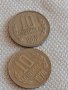 Лот монети 10 броя 10 стотинки различни години от соца началото на демокрацията за КОЛЕКЦИЯ 32663, снимка 2