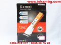 Kemei KM-3001A - Машинка за подстригване, снимка 4