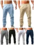 Ежедневни мъжки свободни панталони с плътен ластик на талията, 6цвята , снимка 1