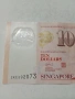 СИНГАПУР БАНКНОТА , снимка 2