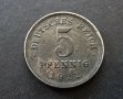 Монети. Германия.Много стари райх монети. 2 и 5 пфенига. 1890, 1899,1904, 1914,1922 година, снимка 6