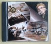 Стефан Димитров – Там - След Края На Света [2010, CD], снимка 1