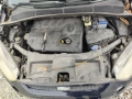 Ford S max Trend 2.0 TD 96кв 131кс. на части, снимка 6