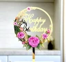 Happy Birthday с рози божур цветя кръгъл златист твърд Акрил топер за торта украса декор рожден ден, снимка 1