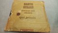 Малки грамофонни плочи френски за франкофони – Christophe, Daniel GerardMichel Chevalier и др, снимка 6