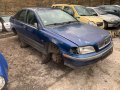 На части Volvo S40 1.8i Бензин 1997г., снимка 3