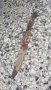 Стар овчарски нож, снимка 1 - Антикварни и старинни предмети - 37898120