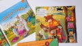 Детски книжки Книги за деца над 3 години, снимка 3