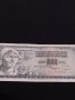 Стара банкнота 1000 динара 1981г. Югославия много красива за КОЛЕКЦИОНЕРИ 40709, снимка 4