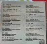 Преслава-Улицата -CD, снимка 5