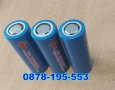 Li-Ion ЛИТИЕВО-ЙОННИ АКУМУЛАТОРИ TY-18500  1200mAh ; 3,7V , снимка 2