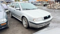 Skoda Octavia 1.6 SR на части, снимка 2