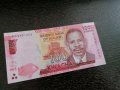 Банкнота - Малави - 100 квача UNC | 2017г., снимка 1