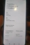 Xiaomi Mi 11 lite 5G 128Gb/6+2Gb, снимка 4