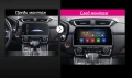 Honda CRV 5 2017 - 2021 Мултимедия Навигация Android, снимка 2