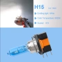 2 бр., H15 халогенни лампи за автомобили 12 V 55 W 6000 K, снимка 7