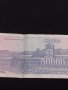 Две банкноти 50 лева 1992г. България/ 50 000 динара 1993г. Югославия за КОЛЕКЦИОНЕРИ 40719, снимка 10