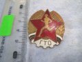 ГТО Стара ЕМАЙЛИРАНА БРОНЗОВА СОЦ НРБ ЗНАЧКА на ВИНТ ДИП КОМУНА СЕРИЕН НОМЕР 21249 РЯДКА 32605, снимка 5