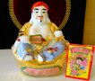 Китайска порцеланова фигура Буда,злато,фън-шуй. , снимка 1 - Статуетки - 38492158