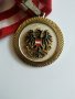 стар медал, снимка 1 - Колекции - 28793508