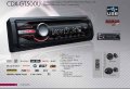 DVD Player CDX GT500, снимка 2