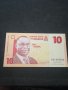 Банкнота Нигерия - 13013, снимка 2