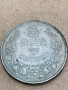 50,10,5,2 лева от 1943г, снимка 9