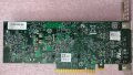 LAN Адаптер PCIe 3.0 x8 BCM57402 10Gb Ethernet DP SFP+ Dell 3KHCF, снимка 3