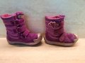 Детски ботуши Elefanten Bambi Besmira, снимка 5