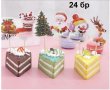 24 бр микс Коледни топери топер клечки декорация за сладки мъфини парти, снимка 1 - Други - 27183658