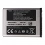 Батерия Samsung AB503442BC - Samsung SGH-J700 - Samsung SGH-E570