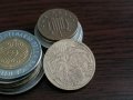 Монета - Румъния - 50 бани (юбилейна) | 2011г., снимка 1 - Нумизматика и бонистика - 35355382
