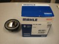 термостат MAHLE TX 101 83D  oe 133839, снимка 2