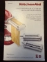Приставка за паста KitchenAid 5KSMPRA, снимка 5