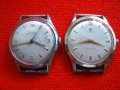 Стари маркови щвейцарски мъжки ръчни часовници, снимка 1 - Антикварни и старинни предмети - 36895938