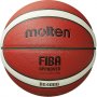 Баскетболна топка Molten BG4000 нова  
