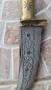 Нож, кама, кинжал, либийски нож, снимка 4